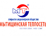 Специалисты ОАО «Мытищинская теплосеть» примут участие в конференции в рамках HEAT&POWER 2016