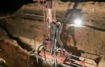 «Газпром трансгаз Екатеринбург» подвела итоги проектов по энергосбережению за 2021 год