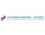 ООО «Силовые машины - Тошиба. Высоковольтные трансформаторы» (СМТТ) поставит трансформаторы для одной из крупнейших гидроэлектростанций России и мира – Красноярской ГЭС ЕвроСибЭнерго.