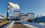 На ремонтную программу Райчихинской ГРЭС направлено около 195 млн рублей