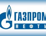 Газпром нефть запустит газовую инфраструктуру проекта Бадра
