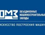Испытательный центр ТК ОМЗ-Ижора принял участие в межлабораторных сравнительных испытания