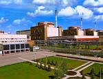 «Росэнергоатом» подвел итоги конкурса «Лучшая АЭС по итогам 2016 года»
