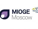 Минэнерго РФ поддержало выставку «Нефть и газ»/ MIOGE 2017 и Российский Нефтегазовый Конгресс/ RPGC 2017