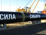 Строители газопровода Сила Сибири проложили тоннель под Амуром