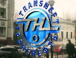 На ЛПДС «Субханкулово» АО «Транснефть – Урал» введена новая автоматизированная система управления технологическим процессом