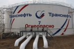 АО «Транснефть – Сибирь» завершило реконструкцию системы электроснабжения НПС «Бачкун-2»