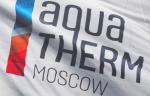 Aquatherm Moscow - 2016. Полные версии видеообзоров о выставочных проектах в арматуростроении
