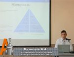 РУСПЛАСТ, Кузнецов А.А.: Использование конструкционных пластиков для изготовления узлов трубопроводной арматуры