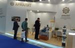 Завод «Армалит» представил свои производственные возможности на SEAFOOD EXPO RUSSIA