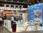 Бесплатный билет на Aquatherm Novosibirsk 2017