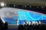 «СИБУР» и участники «РЭН» обсудят развитие глобальной нефтегазохимии