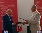 МТПП и ТК 066 подписали соглашение о сотрудничестве