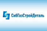 Сибгазстройдеталь принял участие в Сибирском промышленно-инновационном форуме «Промтехэкспо»