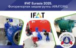 Фоторепортаж медиагруппы ARMTORG с выставки IFAT Eurasia 2025 (Турция)