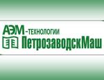 «Петрозаводсмаш» - пример развития машиностроительного предприятия в современной России