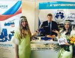 Компания «Темпер» приняла участие в 25-й Юбилейной Международной выставке «Газ.Нефть.Технологии-2017»