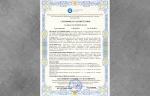 АО «ЗЭО Энергопоток» получило сертификат соответствия на задвижки, затворы и клапаны