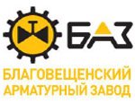 Бренды: Благовещенский арматурный завод провел конференцию с партнерами предприятия