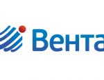 «Вента» изготовит оборудование для Смоленской АЭС