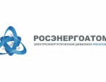 АО «ВНИИР Гидроэлектроавтоматика» поставит оборудование для АО «Концерн «Росэнергоатом»