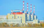 На Ростовской АЭС заработал энергоблок № 2 после ремонтных работ