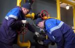 Газовики в Великом Новгороде сотрудничают с российскими производителями арматуры и оборудования в рамках догазификации