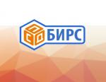ООО «БИРС Арматура» представило технологический цикл литейного производства