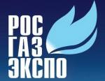 Выставка «РОС-ГАЗ-ЭКСПО»: итоги, будущие планы