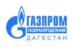 В Министерстве промышленности и энергетики Республики Дагестан обсудили планы газификации сел региона
