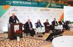 Представители АО «СПГ» приняли участие конференции «Нефтегазснаб-2019»