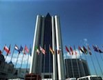 Комиссия ОАО ГАЗПРОМ одобрила применение фланцевых соединений производства Завода РЕКОМ на своих объектах