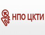 Сотрудники ОАО «НПО ЦКТИ» приняли участие в работе конференции «Обеспечение комплексного технического перевооружения и сервиса генерирующего оборудования