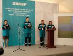 СИБУР модернизировал мощности Южно-Балыкского ГПЗ и увеличил их производительность