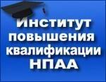 Завершается набор на курс ПРАКТИЧЕСКИЙ МАРКЕТИНГ. ВВОДНЫЙ КУРС