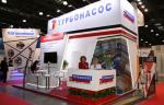 Продукция «Турбонасос» будет представлена на выставке PCVExpo-2019