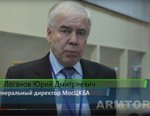 Мнения о рынке-2015. ОАО МосЦКБА, интервью с директором Логановым Ю.Д. в рамках III Всероссийской конференции теплоэнергетиков.
