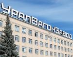 Владимир Путин наградил Уралвагонзавод грамотой Верховного главнокомандующего