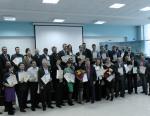 Подведены итоги XVII Всероссийского конкурса Инженер года