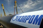 Австрия нарастила потребление российского газа на 77,2% с начала года