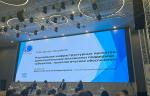 Компания DENDOR принимает участие в XVI Конференции водоканалов России в Великом Новгороде