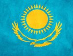 Проект строительства новой АЭС в Казахстане будет представлено в июне 2014 года
