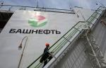 АНК «Башнефть» применяет инновационный способ ремонта высокотоннажных трубопроводов