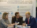Топливная компания Росатома «ТВЭЛ» провела семинар для представителей малого и среднего бизнеса