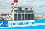 На Центральной ТЭЦ будет возведена новая водогрейная котельная