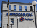 АО «ВНИИР Гидроэлектроавтоматика» продолжает выполнение работ на Камской ГЭС