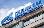 ООО «Газпром трансгаз Екатеринбург» провело внутритрубную дефектоскопию МГ «Октябрьское — Оренбург» и «Оренбург — Самара»