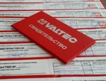 Семинар в Южно-Сахалинске