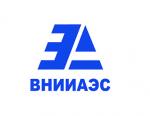 ВНИИАЭС разрабатывает стандарты кибербезопасности АЭС