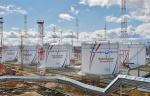 «Транснефть – Север» завершило плановые ремонтные работы на магистральном нефтепроводе Ухта – Ярославль
